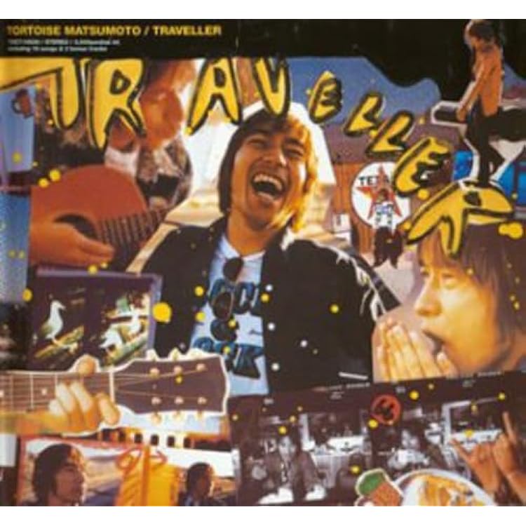 Amazon.co.jp: FIRST - トータス松本: ミュージック